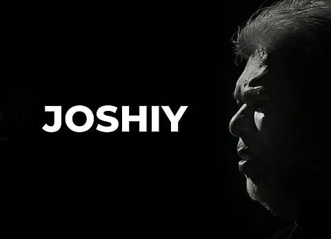 ജോഷി