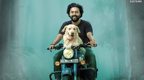 'സിൻ​ഗ' പോസ്റ്റർ