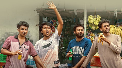 'വാഴ' ഒടിടി റിലീസ് പോസ്റ്റർ