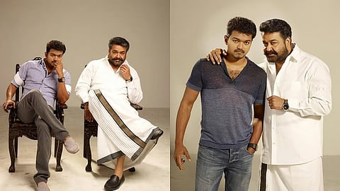 മോഹൻലാലും വിജയ് യും