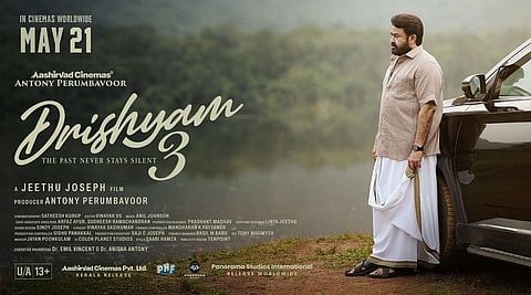 'ദൃ​ശ്യം 3' പോസ്റ്റർ