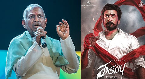 'ഇളയരാജ',കറുപ്പ് പോസ്റ്റർ