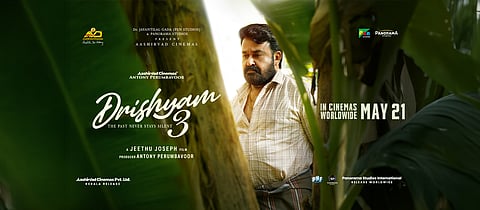 'ദൃശ്യം 3' പോസ്റ്റർ