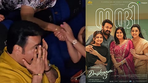 ആരാധകരുടെ ആവേശപ്രകടനം കണ്ട് സന്തോഷത്താൽ നിറഞ്ഞ കണ്ണുകൾ തുടയ്ക്കുന്ന മോഹൻലാൽ, ദൃശ്യം 3 പോസ്റ്റർ