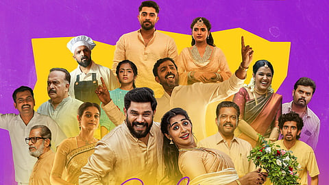 'മധുവിധു' പോസ്റ്റർ