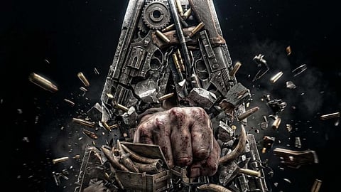 'കാട്ടാളൻ' റിലീസ്  പോസ്റ്റർ