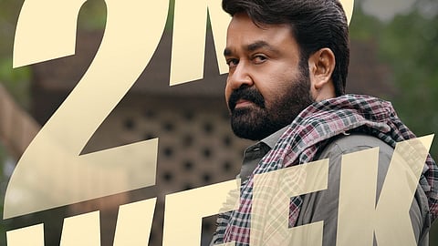 'ദൃശ്യം 3' പോസ്റ്റർ