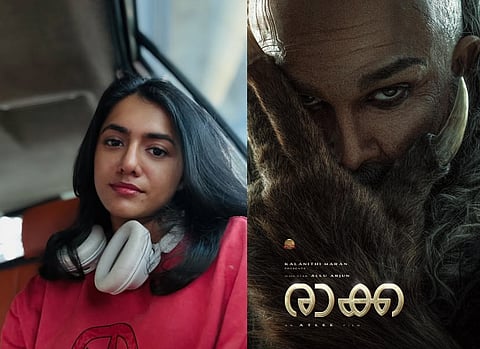 ഫെമിന ജോർജ്,'രാക്ക' പോസ്റ്റർ