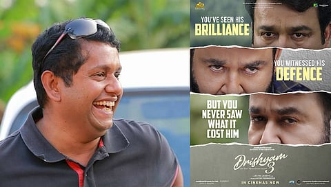 ജീത്തു ജോസഫ്,ദൃശ്യം 3 പോസ്റ്റർ