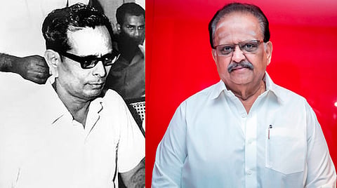 കോടേശ്വര റാവു,എസ്.പി.ബാലസുബ്രഹ്മണ്യം