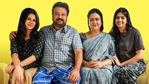 'പരിമള ആന്റ് കോ' പോസ്റ്റർ