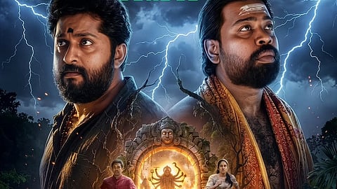 സീക്രട്ട് ഓഫ് കലിംഗ' പോസ്റ്റർ