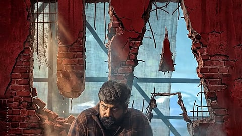 'വരവ്' പോസ്റ്റർ