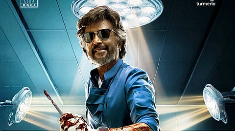 'ധർമൻ' ഫസ്റ്റ്ലുക്ക്പോസ്റ്റർ