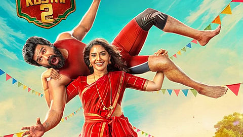'ഗാട്ടാ ഗുസ്തി 2'പോസ്റ്റർ