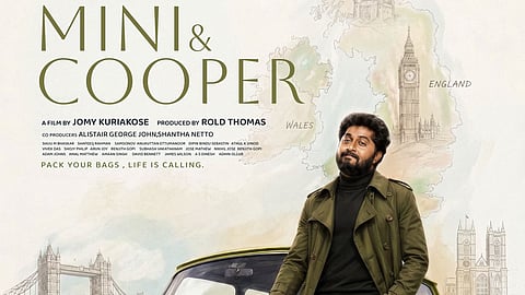 'മിനി ആന്റ് കൂപ്പർ' ടൈറ്റിൽ പോസ്റ്റർ
