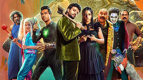 'പ്ലൂ​ട്ടോ'റിലീസ് പോസ്റ്റർ