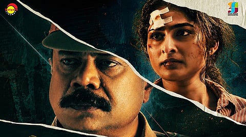 'ലോ ആന്റ് ഓർഡർ' പുതിയ പോസ്റ്റർ