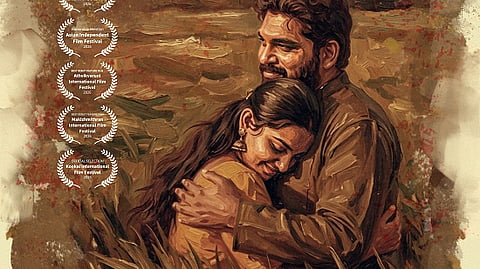 'കരിമ്പടം' ഫസ്റ്റ് ലുക്ക് പോസ്റ്റർ