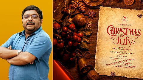 ജോണി ആന്റണിയുടെ കോമഡി ഡ്രാമ വരുന്നു; 'ക്രിസ്മസ് ഇൻ ജൂലായ്' 