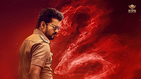 'ജനനായകന്‍'റിലീസ് അനൗൺസ്മെന്റ് പോസ്റ്റർ
