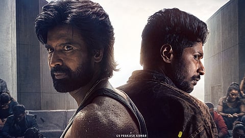'മണ്ടാടി' പോസ്റ്റർ