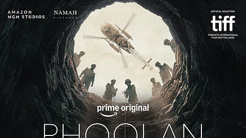 'ഫൂലൻ' പോസ്റ്റർ