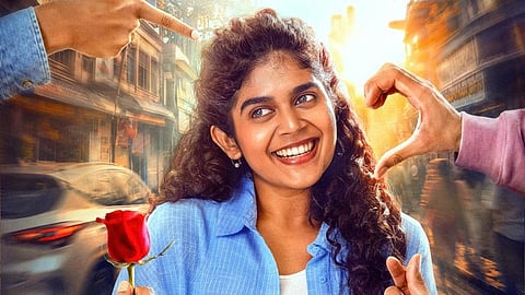 'മെറി ബോയ്സ്' പോസ്റ്റർ