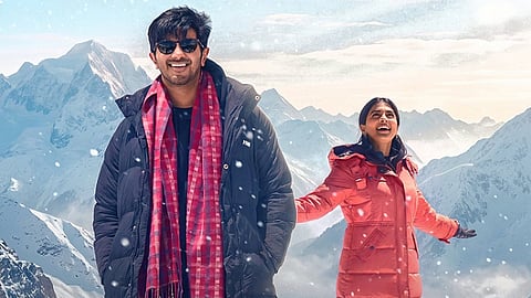 'ശ്രീ ശ്രീ' പോസ്റ്റർ