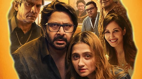 'ജീവന്‍ ഭീമ യോജന' പോസ്റ്റർ