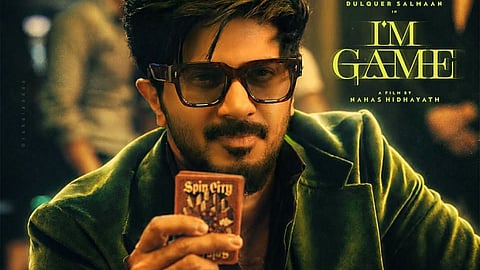 'ഐ ആം​ ​ഗെയിം' പോസ്റ്റർ