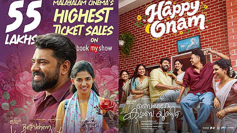 ബുക്ക് മൈ ഷോയിൽ 55 ലക്ഷം ടിക്കറ്റുകൾ; 'ബെത്‌​ല​ഹേം' മറ്റൊരു നേട്ടത്തിൽ