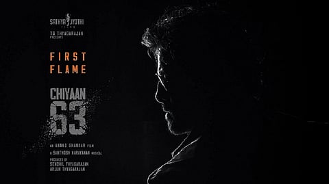 'ചിയാൻ 63' അനൗൺസ്മെന്റ് വീഡിയോയിൽ നിന്ന്