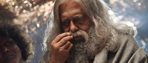 'ദൈവത്താൻ കുന്ന്'ട്രെയിലറിൽ നിന്ന്