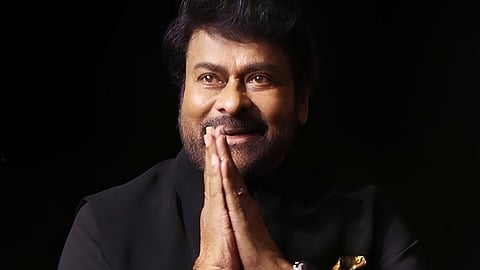 ചിരഞ്ജീവി
