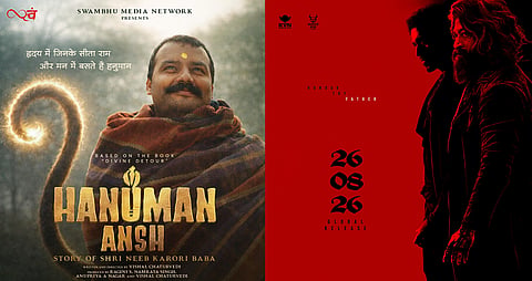 'ഹനുമാൻ അംശ്',ടോക്സിക് പോസ്റ്ററുകൾ