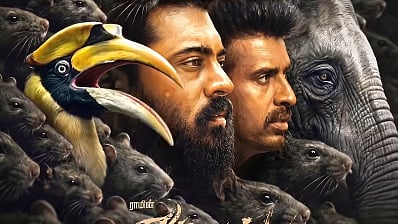 'ഏഴ് കടല്‍ ഏഴ് മലൈ' പോസ്റ്റർ