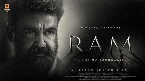 'റാം' പോസ്റ്റർ