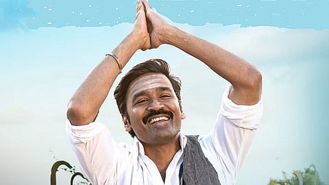 'ഇഡ്ഡലി കടൈ' എന്ന ചിത്രത്തിന്റെ പോസ്റ്ററിൽ ധനുഷ്