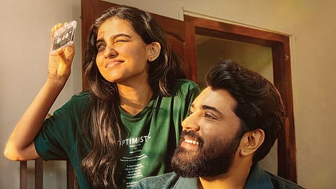 'ബെത്‌ലഹേം കുടുംബ യൂണിറ്റ്' ഒടിടി റിലീസ് പോസ്റ്റർ