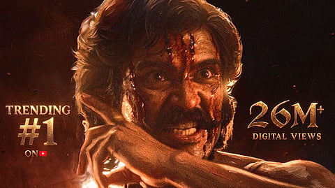 'രണബാലി'പോസ്റ്റർ