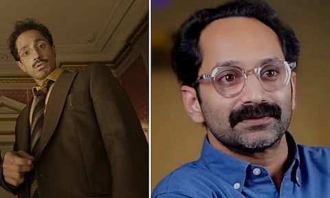റിസ് അഹമ്മദ് 'ഡിഗ്ഗർ എന്ന സിനിമയിൽ, ഫഹദ്ഫാസിൽ