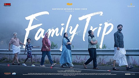 'ഫാമിലി ട്രിപ്പ്' പോസ്റ്റർ