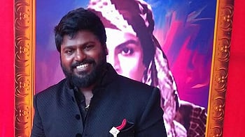 അനൽ അരശ്