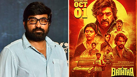 വിജയ് സേതുപതി, 'ബത്ത' പോസ്റ്റർ