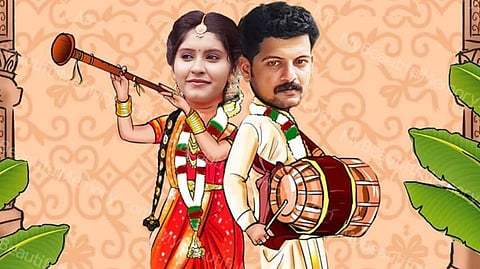 'എന്റെ കല്യാണം ഒരു മഹാ സംഭവം' റിലീസ് അനൗൺസ്മെന്റ് പോസ്റ്റർ