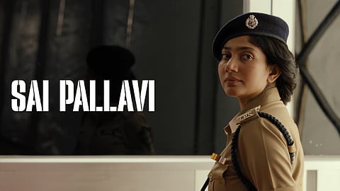 'ഓം' എ​ന്ന ചി​ത്ര​ത്തി​ലെ സാ​യ് പ​ല്ല​വി​യു​ടെ ഫ​സ്റ്റ് ഗ്ലിം​പ്സിൽ നിന്ന്