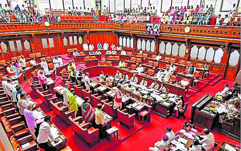 Photo from Prajavani