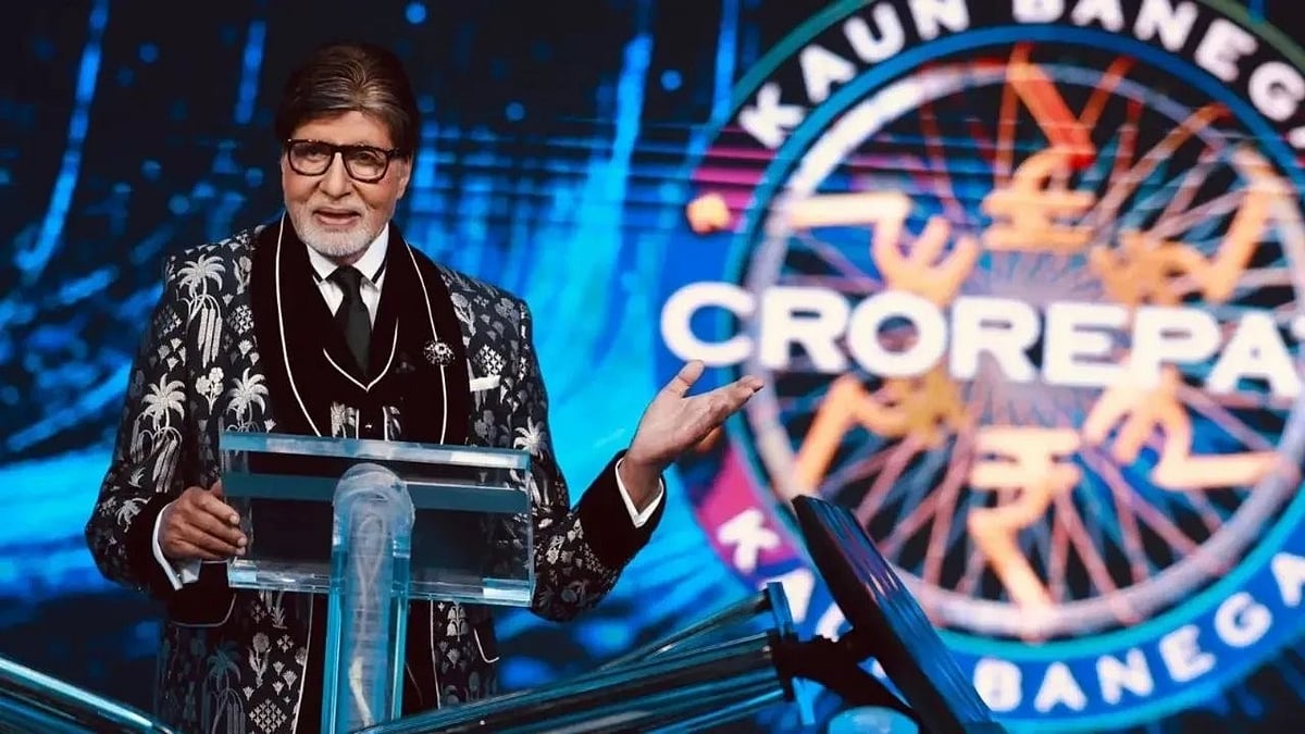 ‘ಕೌನ್ ಬನೇಗಾ ಕರೋಡ್ ಪತಿ’ಯಿಂದ ಹೊರ ನಡೆಯಲಿದ್ದಾರಾ ಅಮಿತಾಭ್ ಬಚ್ಚನ್?