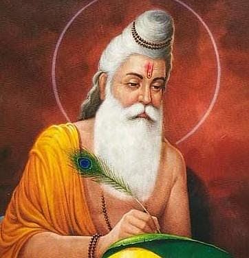 Public Holiday Declared for Valmiki Jayanti on Monday, 26th